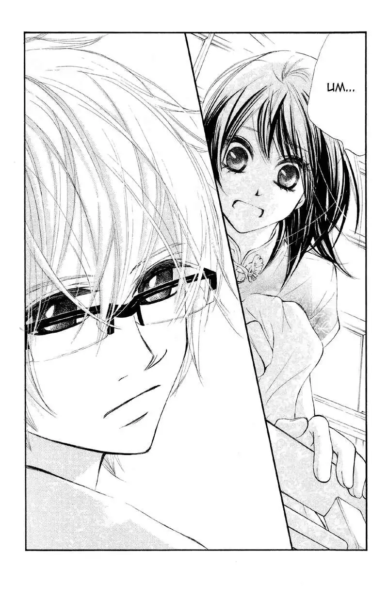 Kare wa Tomodachi Chapter 15 39